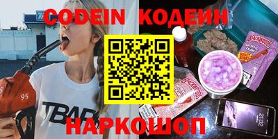 прущая мука Кунгур