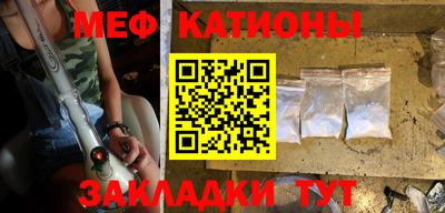 скорость Кумертау