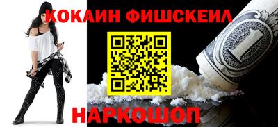 скорость Кумертау