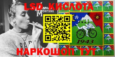 прущая мука Кунгур