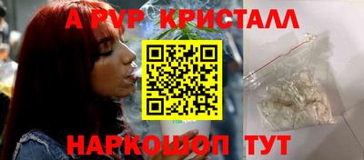 скорость mdpv Кулебаки
