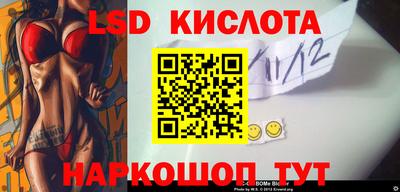 скорость mdpv Кулебаки