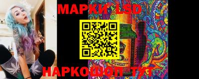 скорость Кумертау