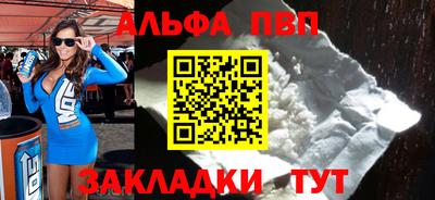 скорость Кумертау