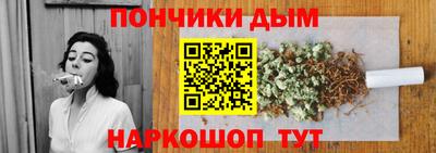 прущая мука Кунгур