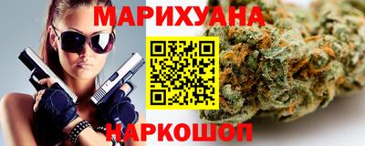 скорость Кумертау