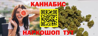 скорость Кумертау