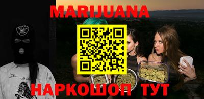 скорость Кумертау