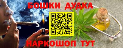 скорость mdpv Кулебаки