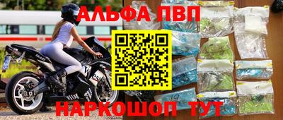 прущая мука Кунгур