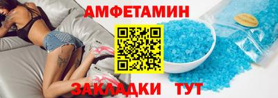 скорость mdpv Кулебаки