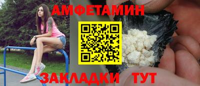 скорость mdpv Кулебаки