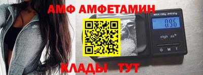 прущая мука Кунгур