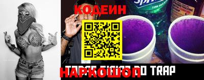 скорость Кумертау