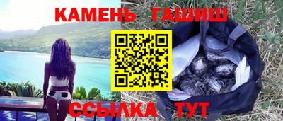 скорость Кумертау
