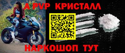 прущая мука Кунгур