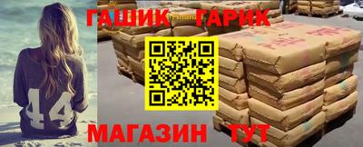 скорость Кумертау
