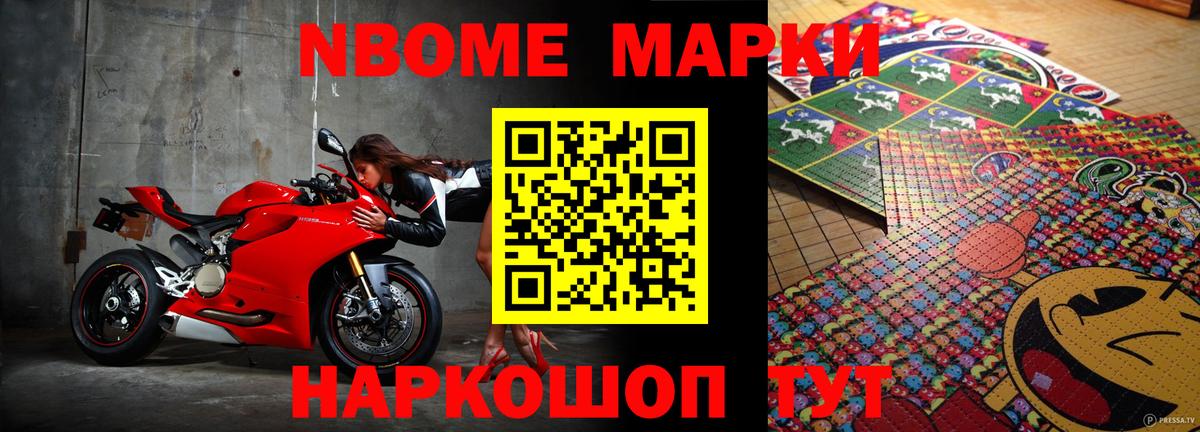 LSD-25 экстази кислота  Лсд 25 экстази кислота  Вход с VPN  LSD-25 экстази  Чапаевск 