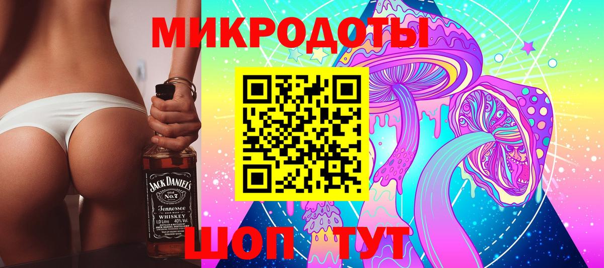 Галлюциногенные грибы Psilocybe  Вход с VPN  Псилоцибиновые грибы Psilocybine cubensis  Чапаевск 